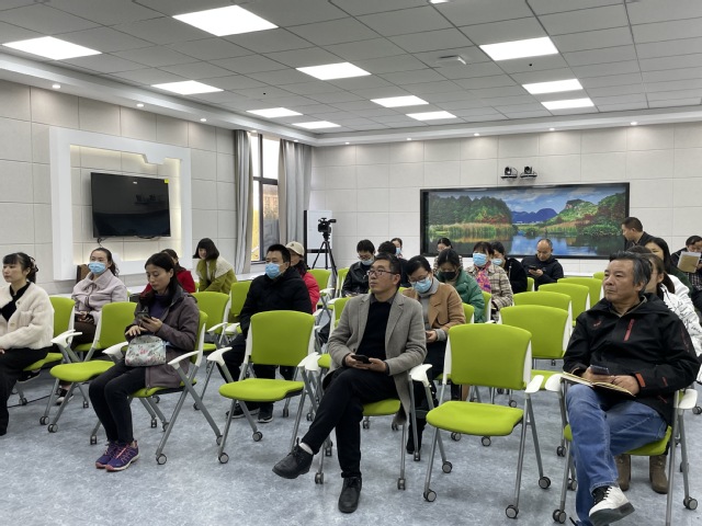 新利体育平台教学培训