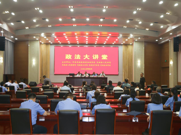 吕梁市交城县加强专业化培训 赋能高质量发展新利体育网址(图2)