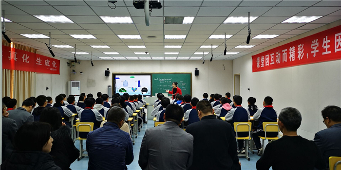 四川省医学科学院·四川省人民医院