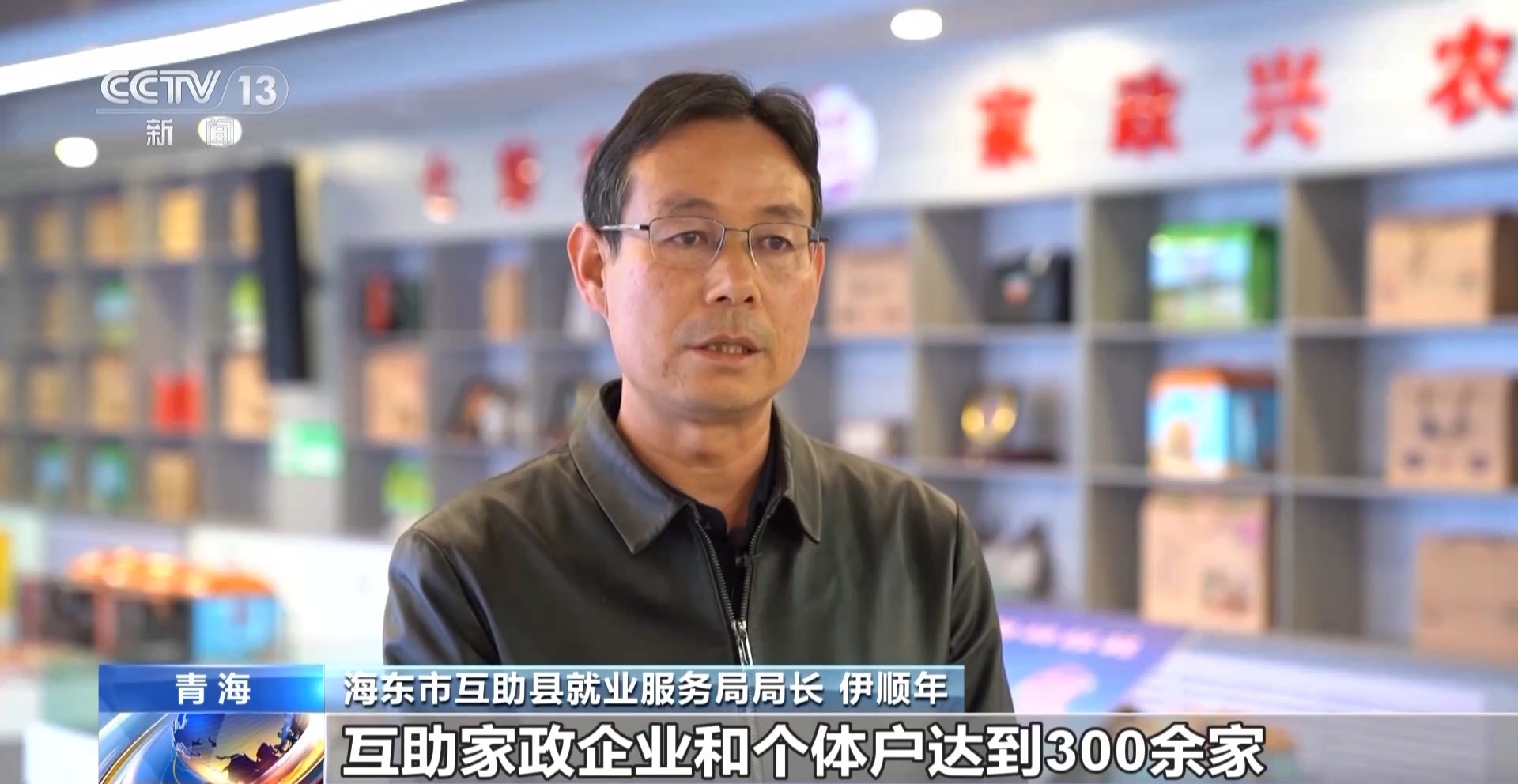 新利体育网址持续提升从业人员技能水平 职业技能培训为就业插上“翅膀”(图18)