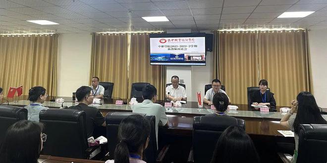 青蓝提升工程 以校院两级联动推进教师定制式培训(图7)