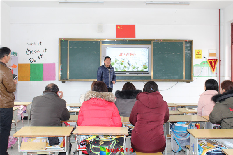 教学培训总结范文5篇