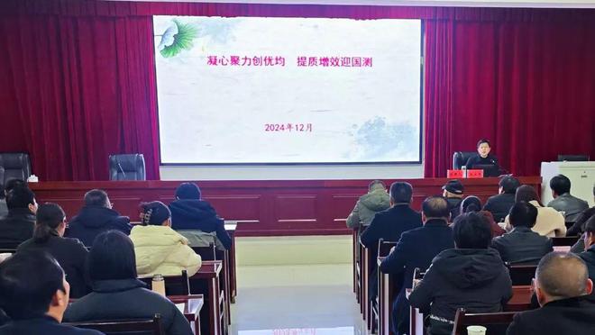 教学为本 管理筑基——霍山县成功举办2024年教学管理人员培训(图4)