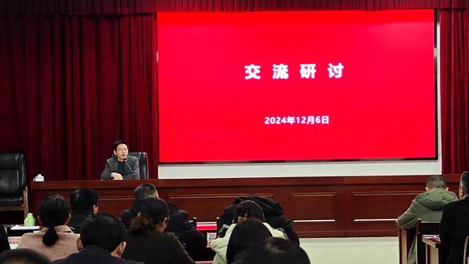 教学为本 管理筑基——霍山县成功举办2024年教学管理人员培训(图6)