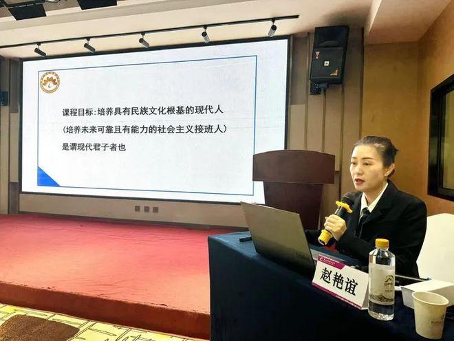 【校本研修】立足学科 跨界融合——2024年七星区小学骨干教师能力提升培训（第二期）(图2)
