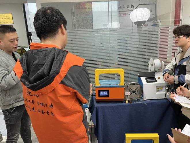 新利体育平台【昆劲包装机械】外贸部专业培训纪实(图9)