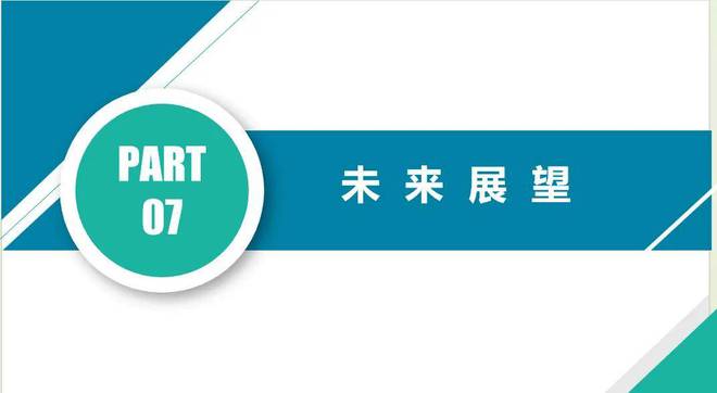 新利体育平台【昆劲包装机械】外贸部专业培训纪实(图14)