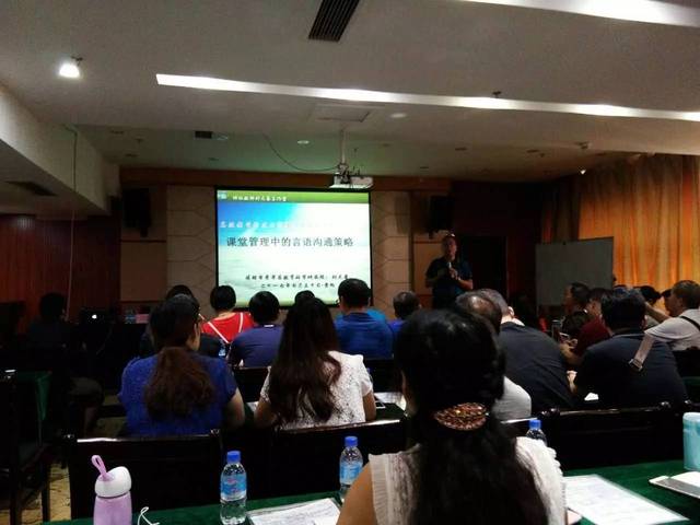 案例教学让干部教育培训更出彩