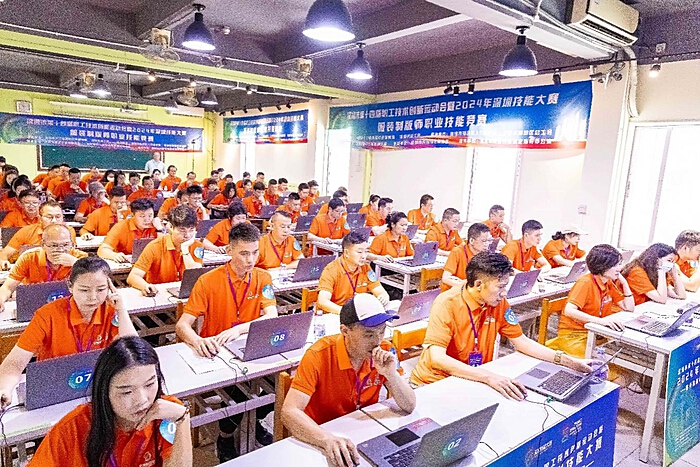 新利体育网址以赛促训深圳市服装行业培训学校举办服装制版师职业技能大赛(图2)