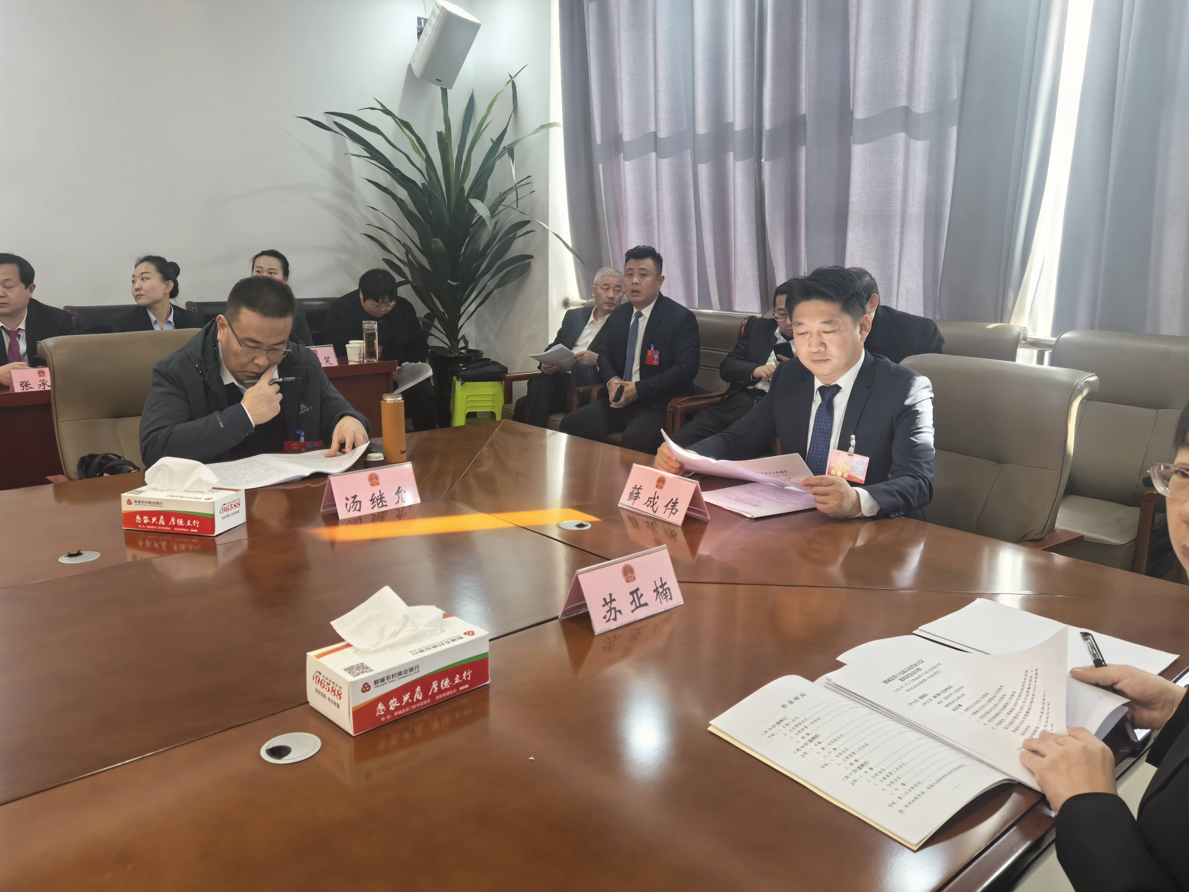 新利体育网址中企清大教育集团董事长薛成伟参加郓城两会为金融教育发展发声(图1)