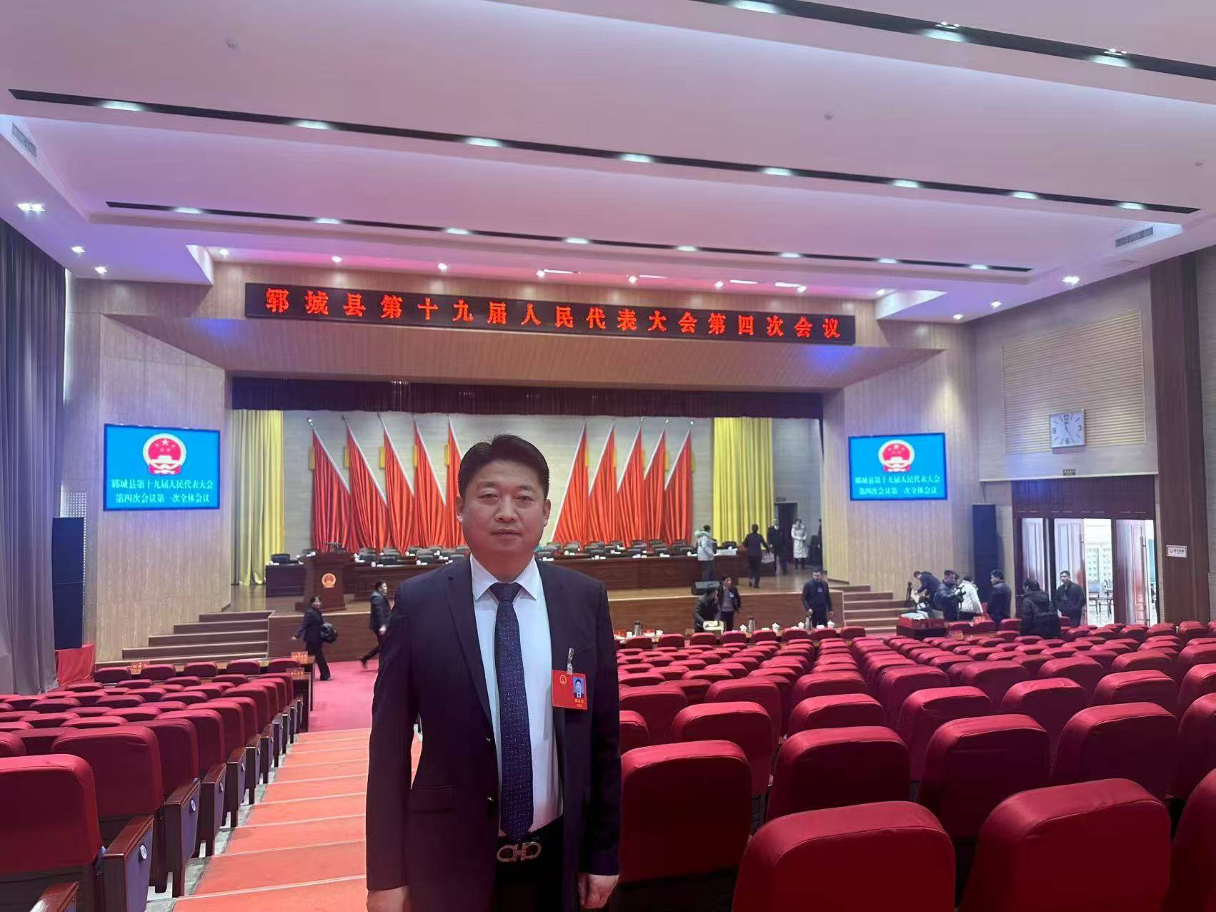 新利体育网址中企清大教育集团董事长薛成伟参加郓城两会为金融教育发展发声(图2)