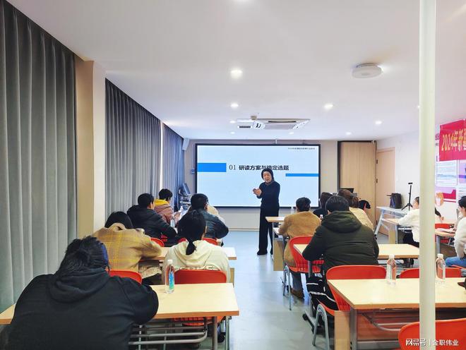 培训简报（第七期）丨以培促赛 强师赋能(图2)