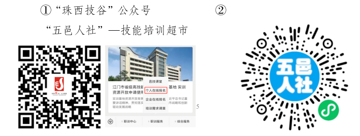 20240421(图1)