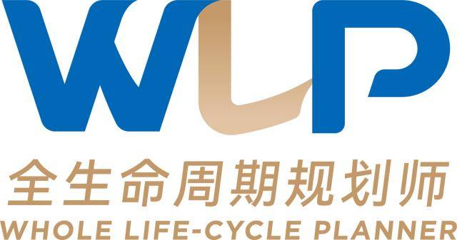 新华保险推出全生命周期规划师（WLP）培训体系促进销售队伍转型(图4)