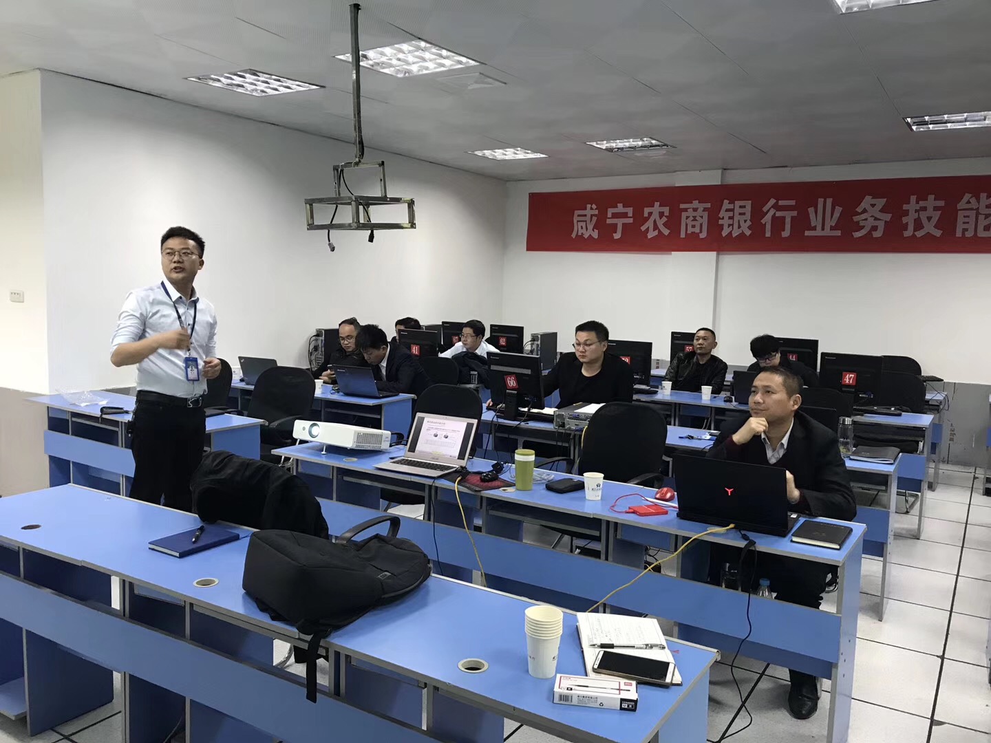 增强技能培训针对性新利体育下载