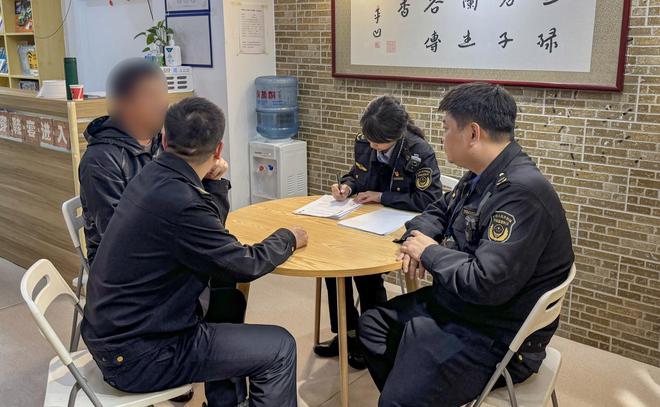 全市首例培训机构超出许可开展高中生学科培训被查(图1)