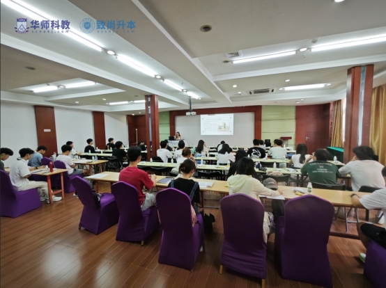 祝贺华师科教培训中心从化校区取得办学许可证(图4)