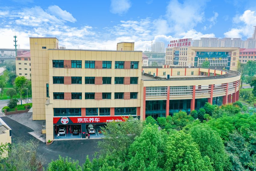 林子杰：致力于培养德智体美劳全面发展的高素质技术技能人才(图5)