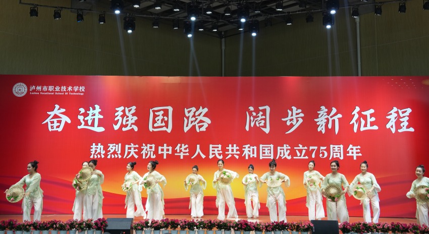 林子杰：致力于培养德智体美劳全面发展的高素质技术技能人才(图6)