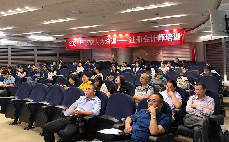 关于建设高质量户外运动目的地的指导意见