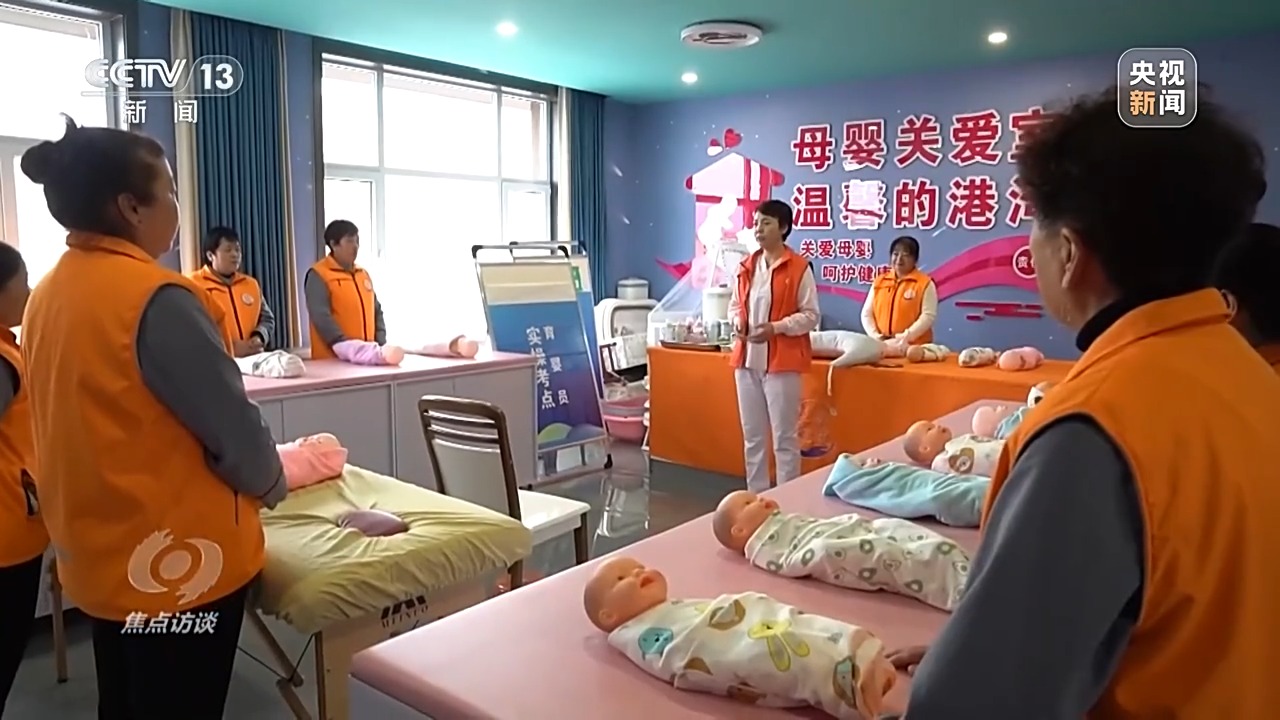 援企稳岗技能培训权益保障 政策组合拳兜牢就业底线(图9)