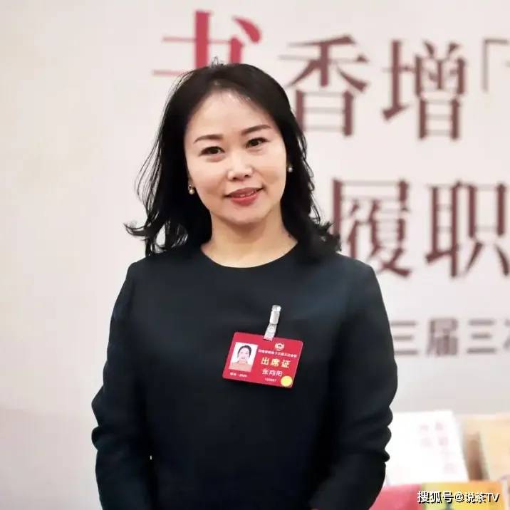 新利体育平台“两会”精彩回顾这些提议带来茶业发展利好(图2)