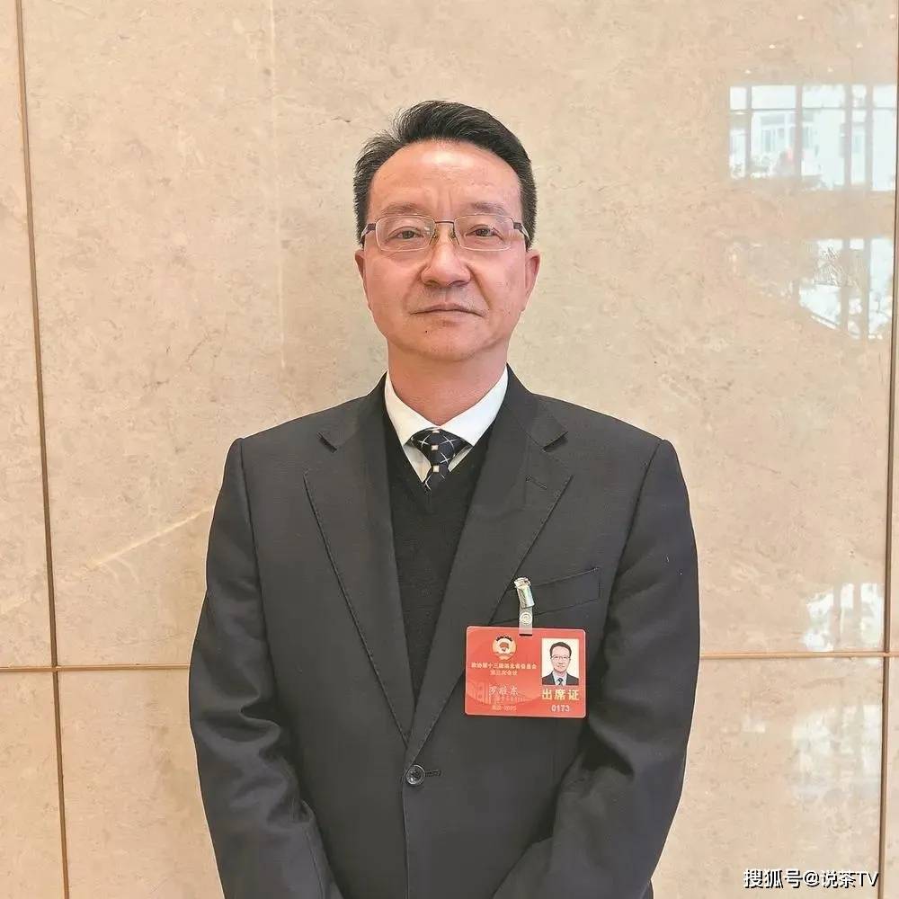 新利体育平台“两会”精彩回顾这些提议带来茶业发展利好(图5)