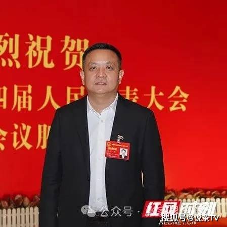 新利体育平台“两会”精彩回顾这些提议带来茶业发展利好(图13)