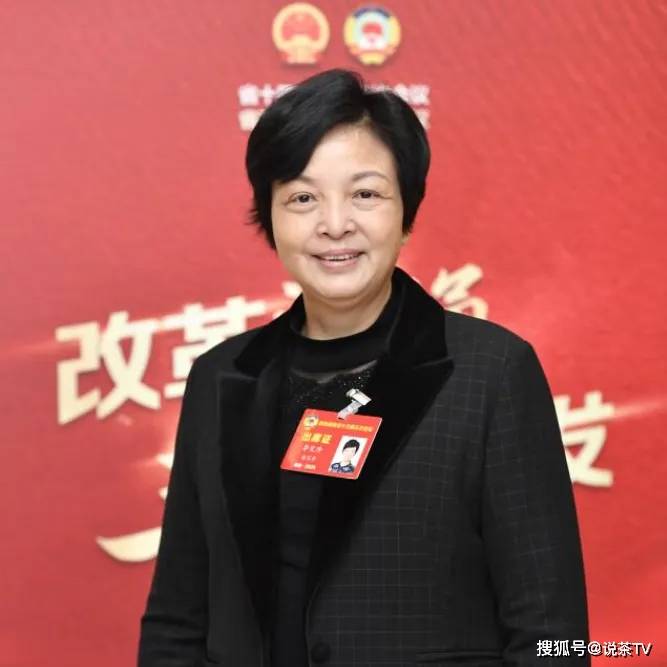 新利体育平台“两会”精彩回顾这些提议带来茶业发展利好(图12)