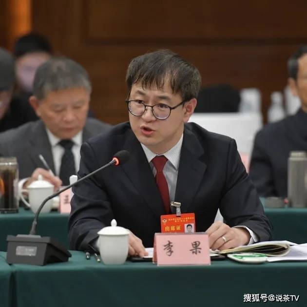 新利体育平台“两会”精彩回顾这些提议带来茶业发展利好(图16)