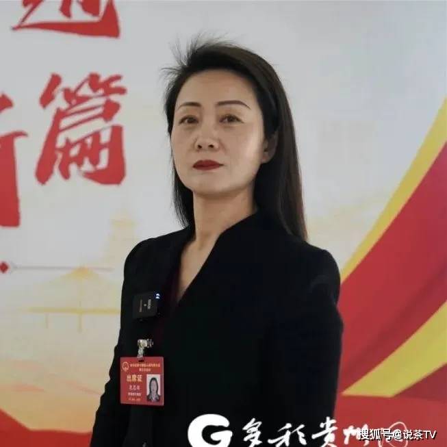 新利体育平台“两会”精彩回顾这些提议带来茶业发展利好(图19)