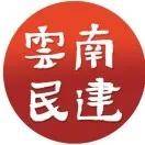 新利体育平台“两会”精彩回顾这些提议带来茶业发展利好(图22)