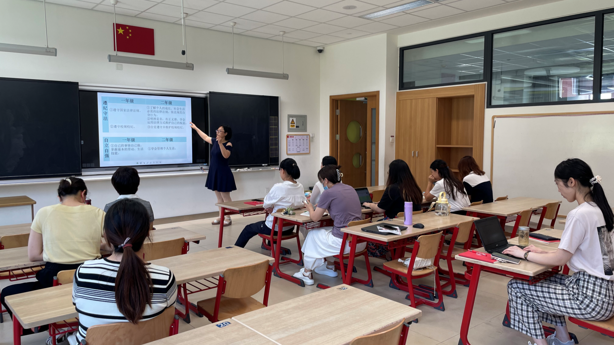 新利体育下载“双减”政策背景下北京学校家校社协同育人长效机制的实践研究(图3)