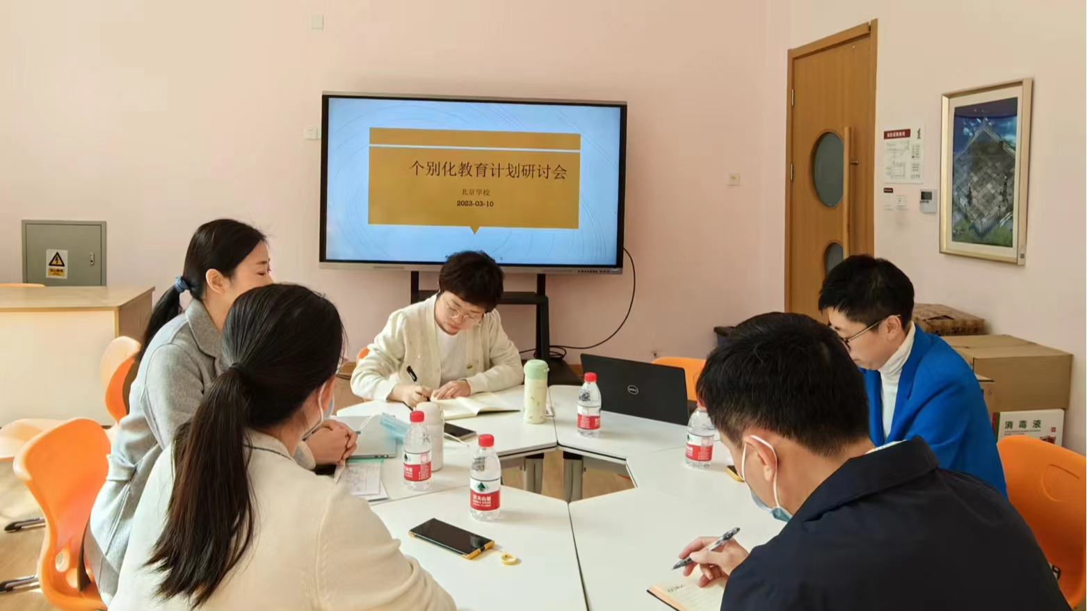 新利体育下载“双减”政策背景下北京学校家校社协同育人长效机制的实践研究(图4)