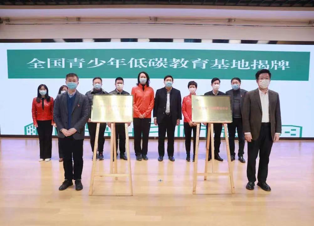 新利体育下载“双减”政策背景下北京学校家校社协同育人长效机制的实践研究(图7)