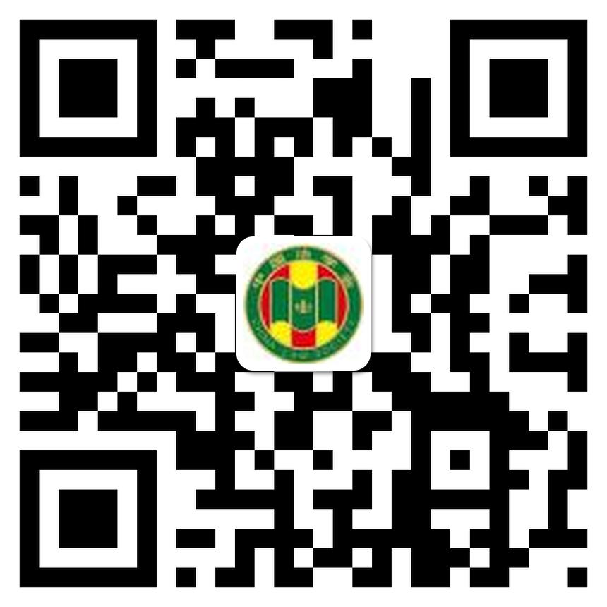 长宁区人民法院课题组：探索多元化纠纷解决机制 推动基层社区矛盾化解(图1)