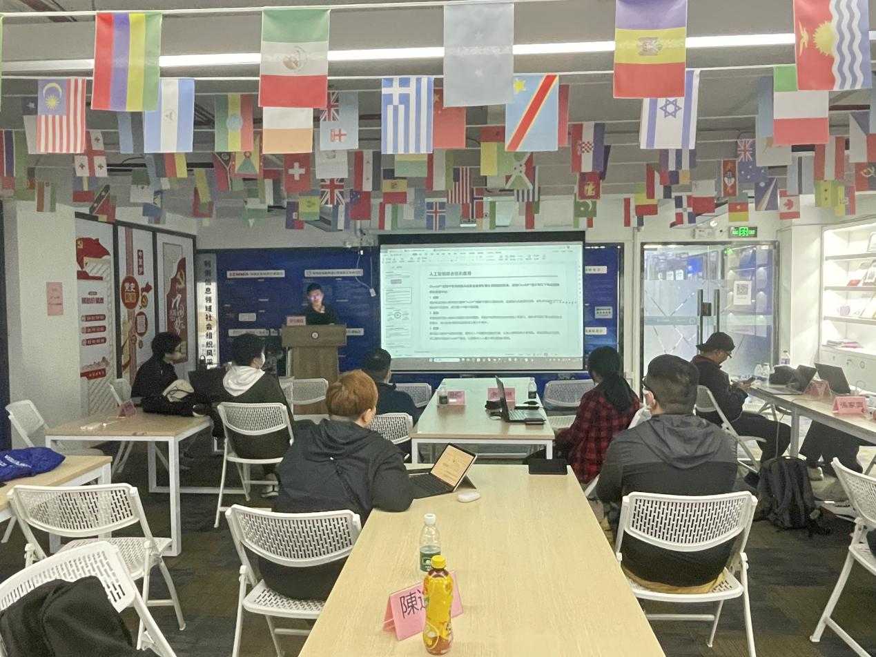 大湾区首次人工智能训练师职业技能培训圆满结束（香港班）(图1)