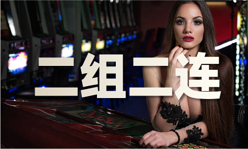 金牛新利体育平台版免费资料大全(图1)