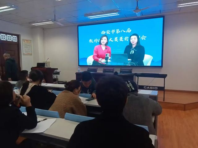 灞桥区新建小学开展微课制作培训(图3)