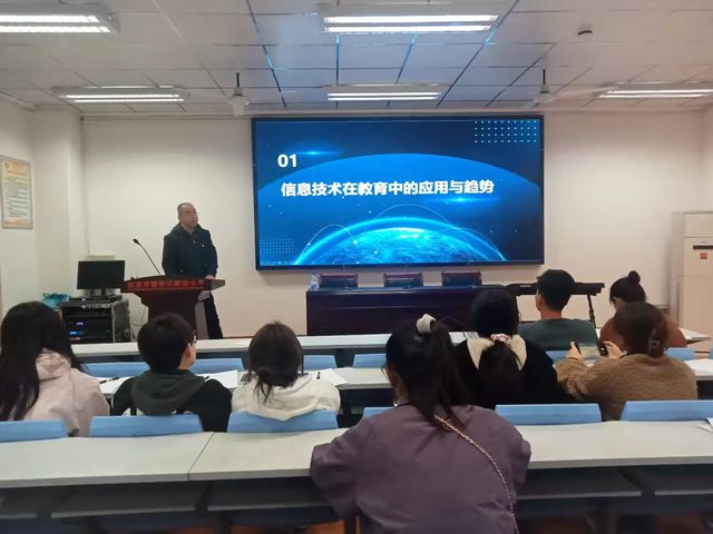 灞桥区新建小学开展微课制作培训(图5)