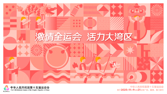 有人几天收入超5万元事关DeepSeek专家提醒要理性看待(图5)