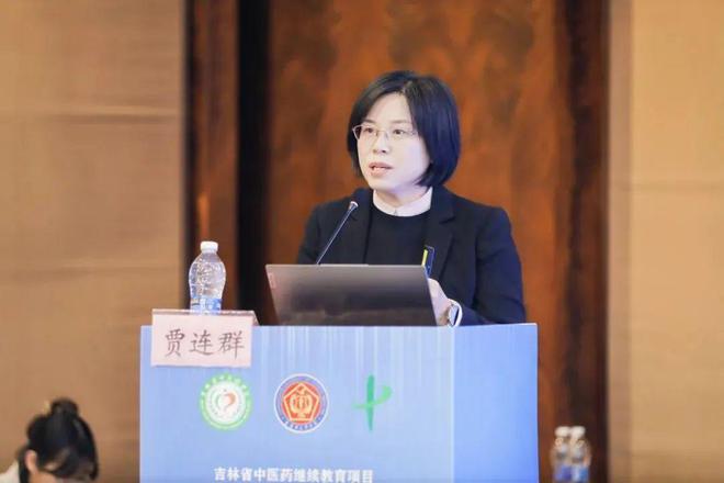我院承办的临床教学能力提升与教学创新研修班在长春开班(图7)