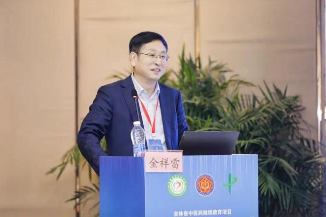 我院承办的临床教学能力提升与教学创新研修班在长春开班(图6)