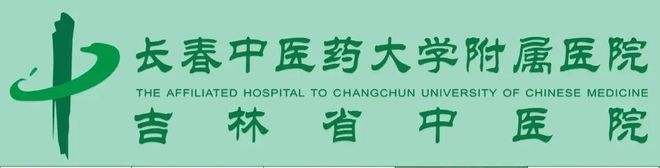 我院承办的临床教学能力提升与教学创新研修班在长春开班(图12)