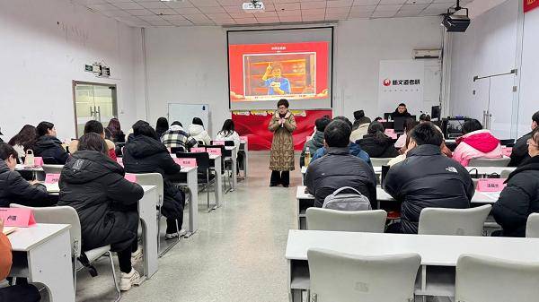 湖北新文道考研2025年首次业务技能提升训练班圆满落幕(图1)