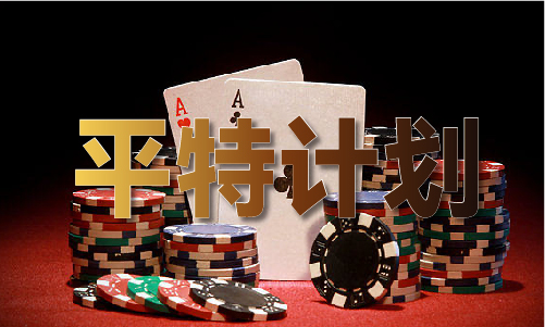 最准36码必中最准36码必中下载(图1)