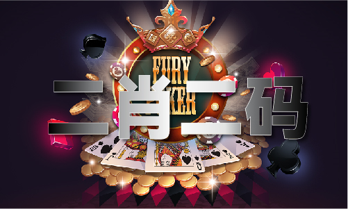 香港新利体育平台六全年资料大全(图1)