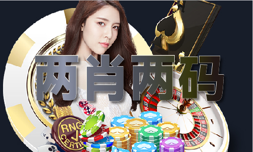 澳门额六盒联盟宝典资料大全(图1)