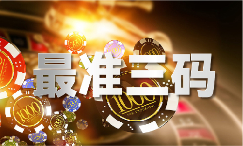 小鱼儿论坛118神童网(图1)