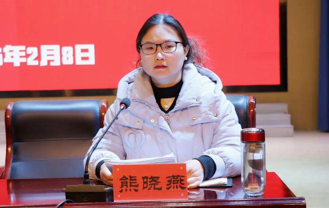 光山一高召开20242025学年下学期开学教师校本培训活动(图3)